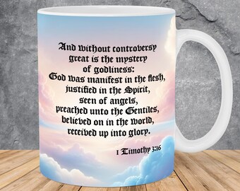 King James Bible Verse Mug Wrap 11oz & 15oz Mug Template, The Lord Jesus Christ, Scripture Png, KJV Verse Png, Christian Mug Sublimation Png