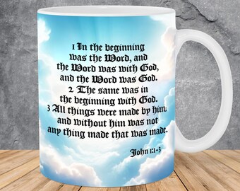 King James Bible Verse Mug Wrap 11oz & 15oz Mug Template, The Lord Jesus Christ, Scripture Png, KJV Verse Png, Christian Mug Sublimation Png