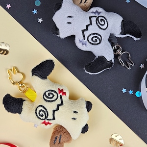 Mimikyu - Plush Charm - Keychain Plush - Decorative Charm