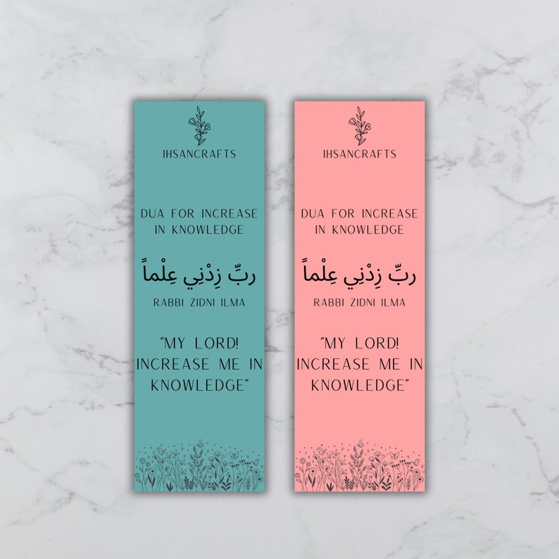 Islamic Bookmarks, Printable Bookmarks, Islamic Gift, Muslim Bookmarks ...