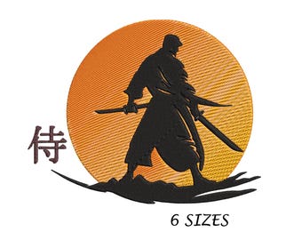 Samurai Warrior Embroidery Design: Japanese Lettering (Digital File, 6 Sizes)