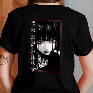 Anime Horror Girl T-Shirt, Aesthetic Anime Shirt, Anime Aesthetic, Japanese streetwear, Alt Clothes, Harajuku Shirt, Horror Anime Shirt