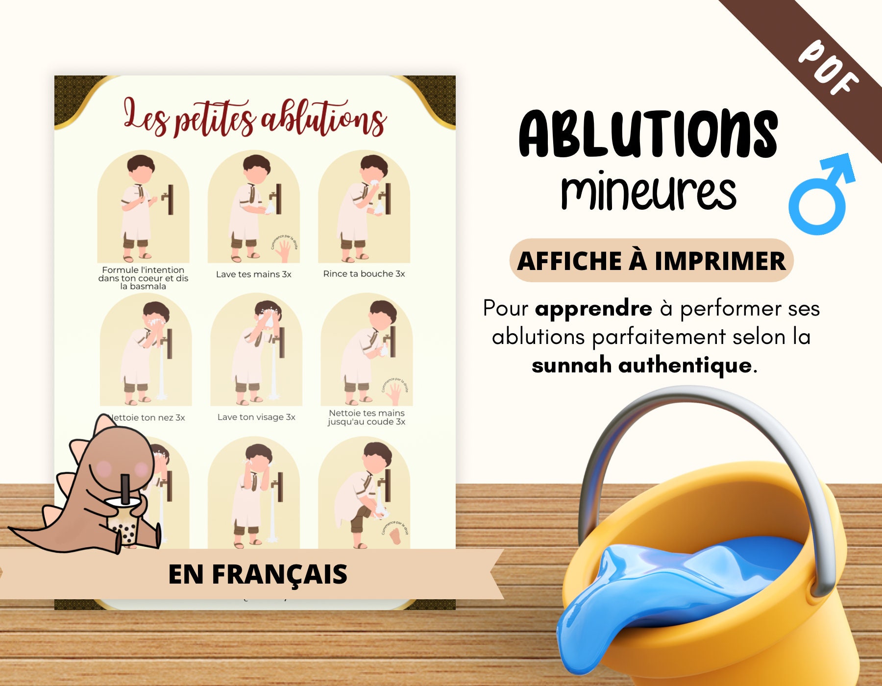 Affiche pour apprendre à faire les petites ablutions en islam pour enfants  garçon, wudhu pour prier la prière salat - Etsy France