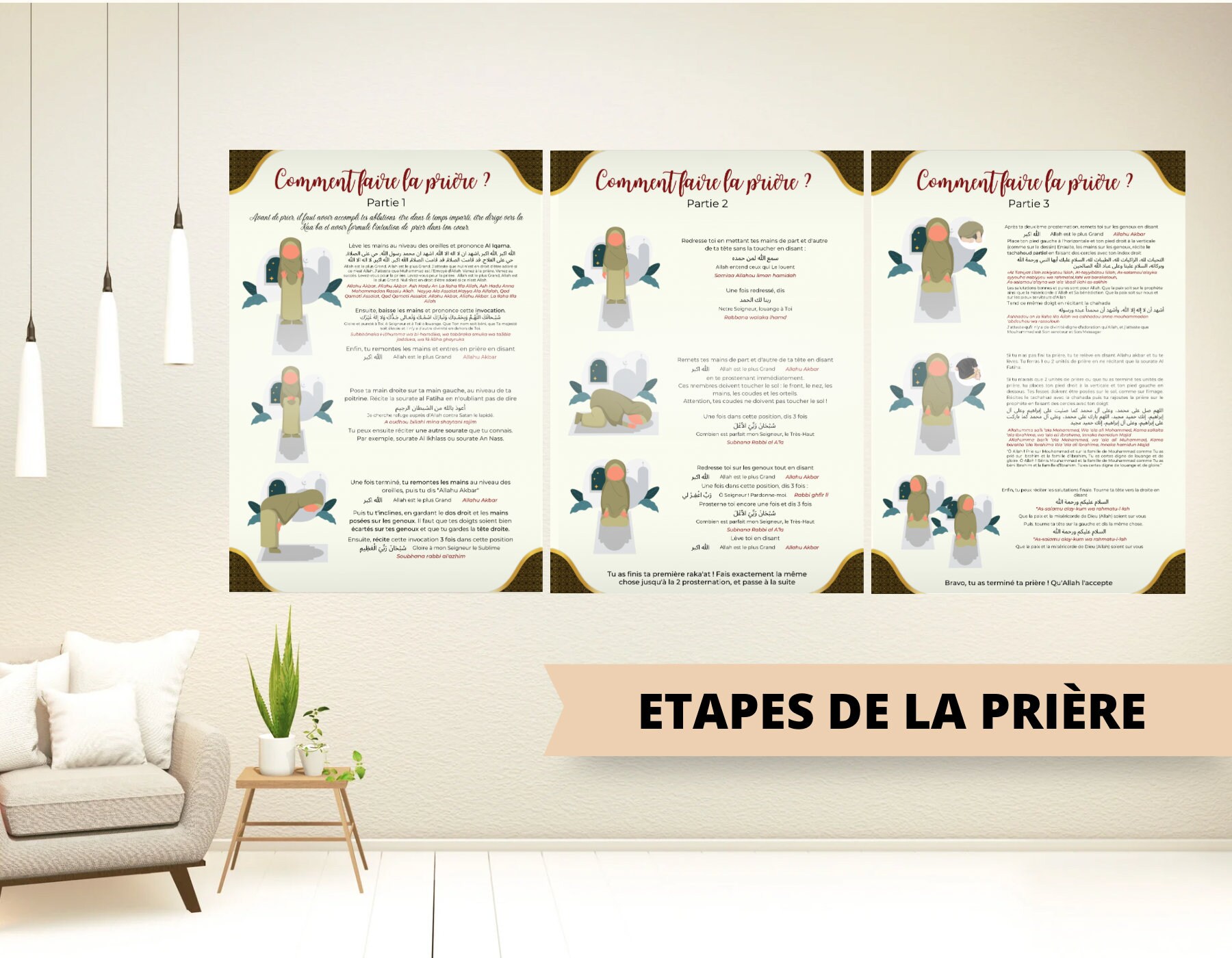 Pack Digital Islamic Poster to Print Learn to Pray for Girl Child Islam ...
