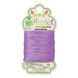 Toho Amiet Beading Thread Lilac Nylon Cord 0.55mm 20 Meters 22 Yards Fine Jewelry Making Stringing Craft Supply Beading Beadwork Emboidery