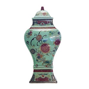 Vintage GingerJar in a Green Floral Design