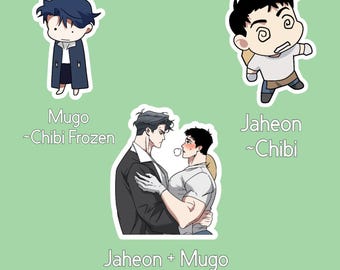 Swallow You Whole (Yaoi/BL) Stickers & Magnets!