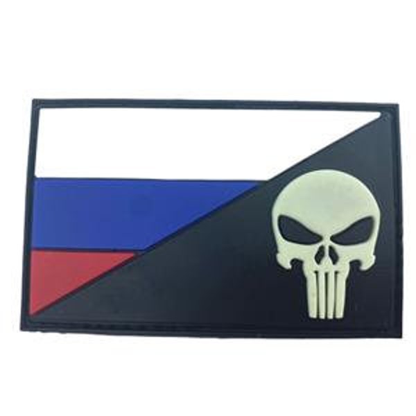 Russia Russian Pоссия Skull Glow in the Dark Flag Airsoft Paintball PVC Morale Cosplay Patch