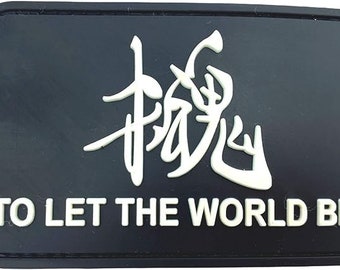 Let The World Be MGS Glow in the Dark Taktischer PVC Airsoft Paintball Cosplay Patch