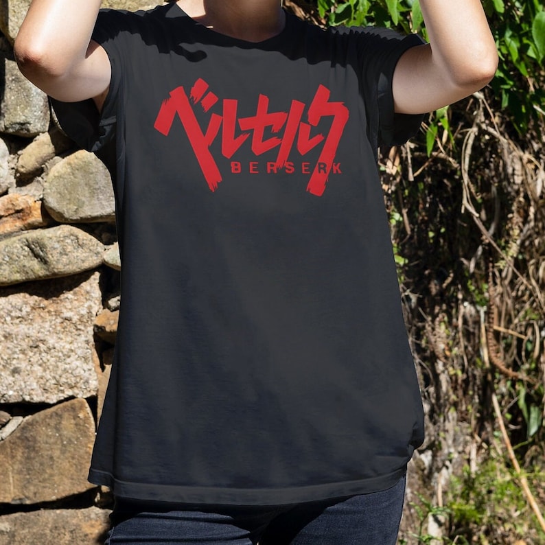 Berserk Shirt Berserk T Shirt Guts Shirt Berserk Guts ガッツ Gattsu Griffith Berserk Anime