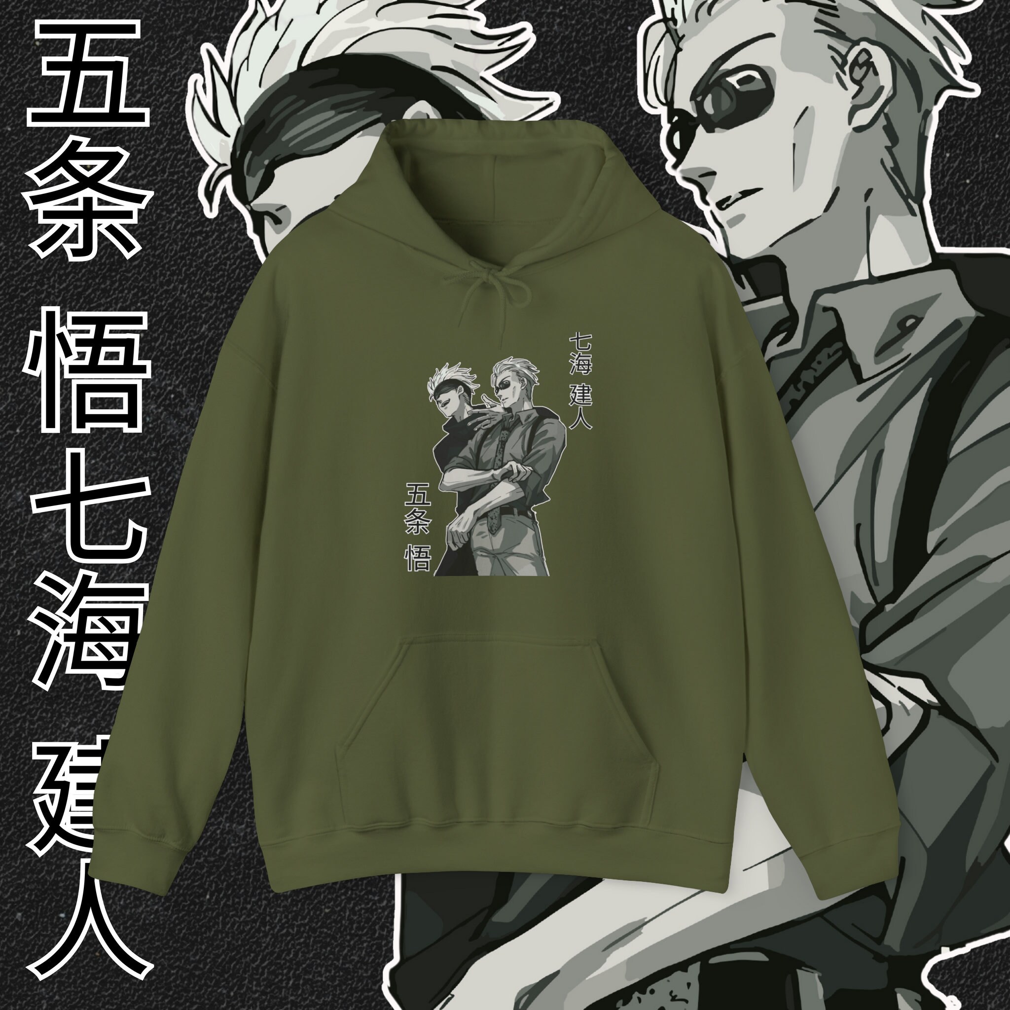 Gojo X Nanami Hoodie, Gojo Satoru Hoodie, Nanami Hoodie, Nanami Kento
