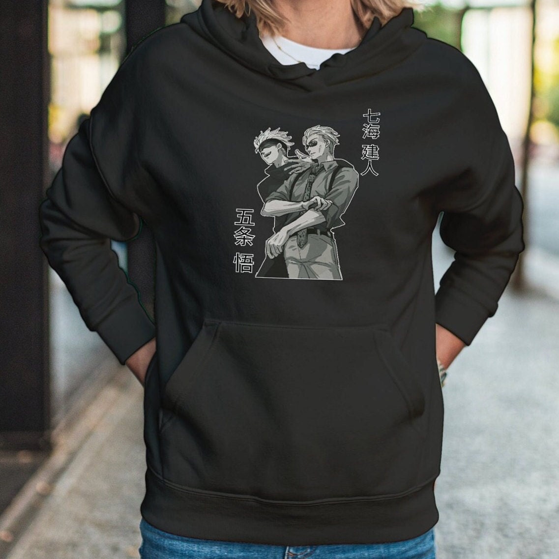 Gojo X Nanami Hoodie, Gojo Satoru Hoodie, Nanami Hoodie, Nanami Kento