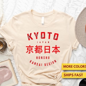 Kyoto T Shirt - Etsy Kyoto T Shirt - Etsy