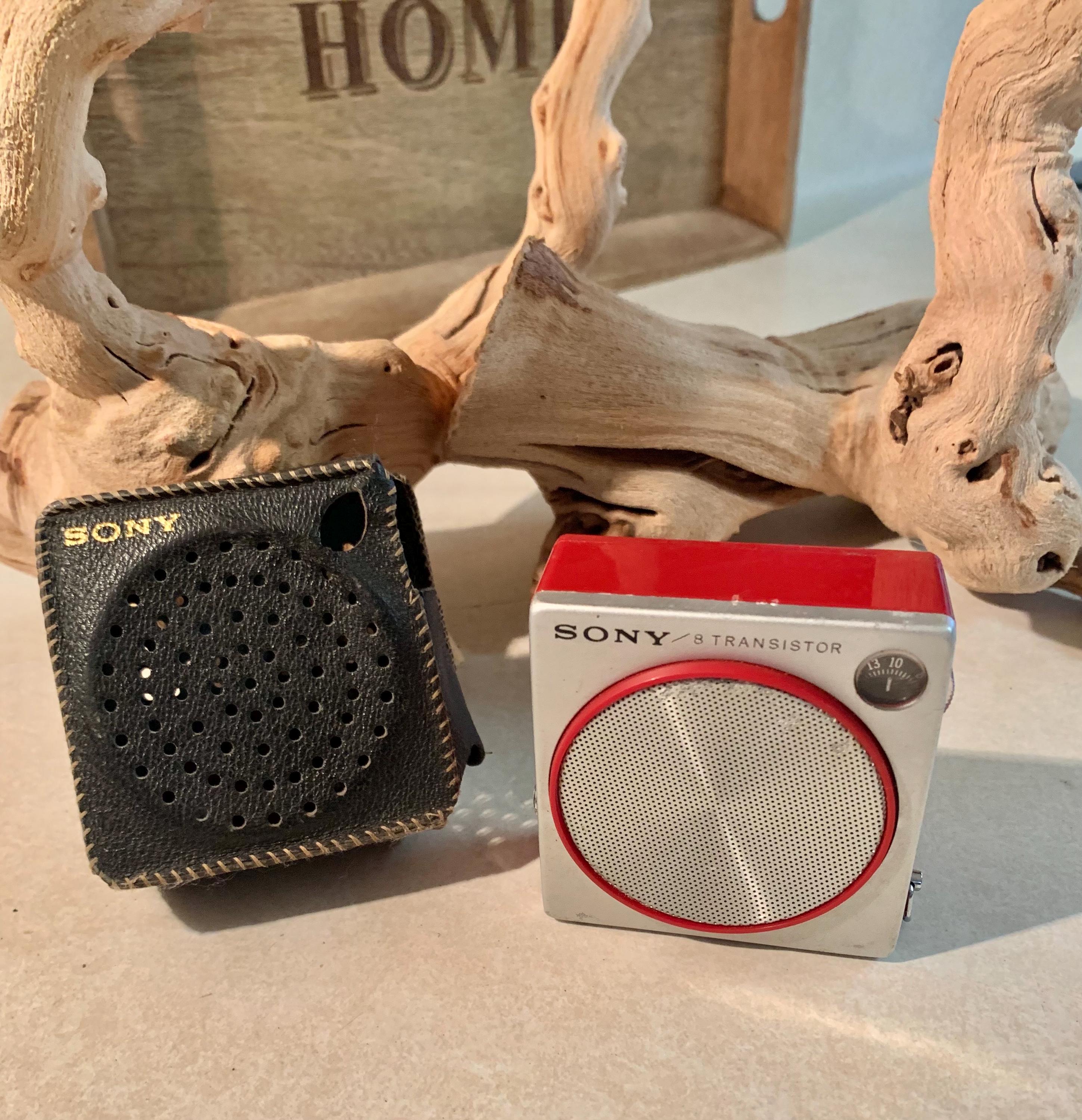 Sony Memorabilia - Etsy