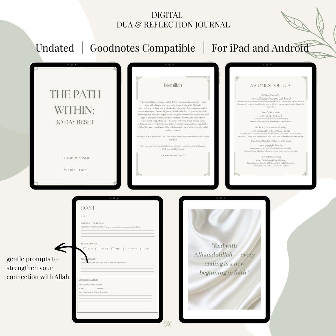 30-day Islamic Reflection Journal | the Path Within | Faith-based ...