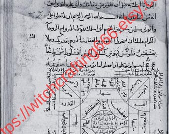 Ta bort juridisk stress IDAG - Vinn rättsfallsamulett - Casting samma timme