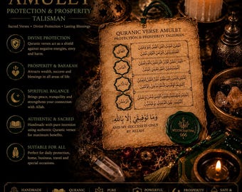 Quranic Verse Amulet – Protection & Prosperity Talisman