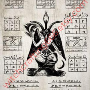 Satanic Amulet for Power, Wealth, Success - Occult Jewelry - Empowerment Amulet - Satanic Charm for Wealth and Success