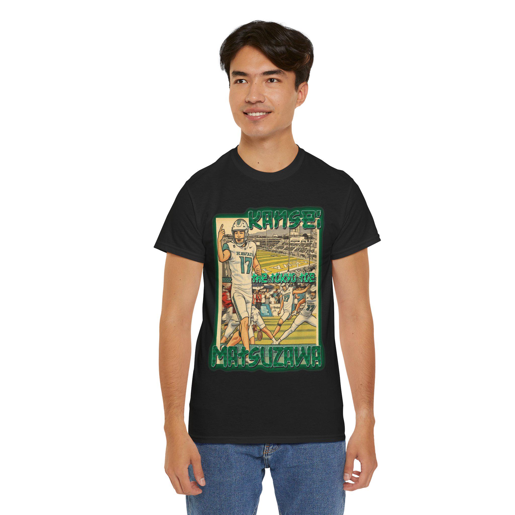 松澤寛成 THE TOKYO TOE ハワイ大学フットボール グラフィックTシャツ