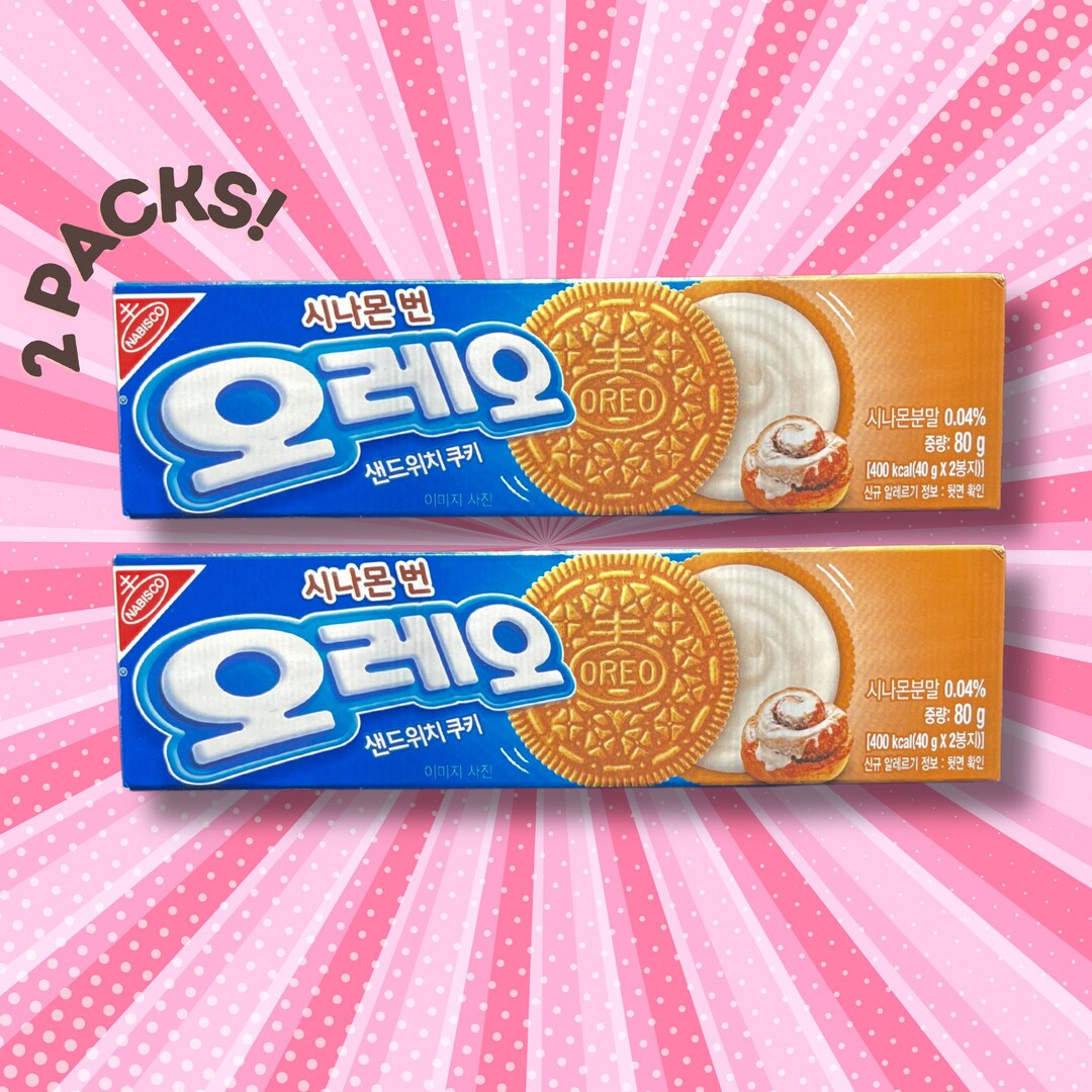Korean Cinnamon Bun Oreos 2 Packs, Limited Edition Oreos, Cinnamon Bun Korean Oreos, Korean