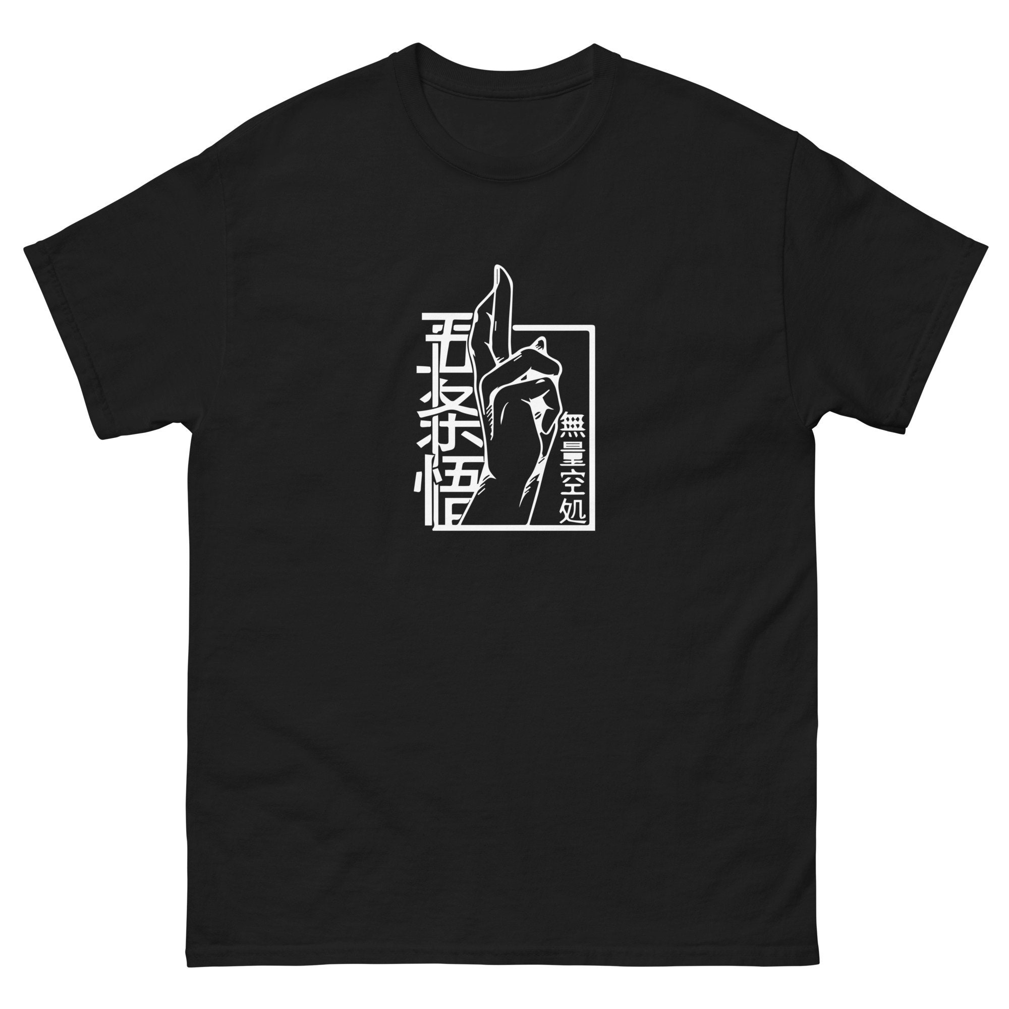 Jujutsu Kaisen Tshirt, Gojo Satoru Handsign Shirt, Anime Streetwear - Etsy