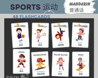 Sports Chinese Flashcards Printable to Educate Kids Toddlers Mandarin pronunciation Simplified Chinese Winter Summer Sports by suzice