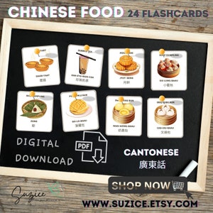 Chinese Food Flashcards to Educate Kids Toddlers to write read Cantonese DIY Fun learning Activity Digital Download Printable by suzice