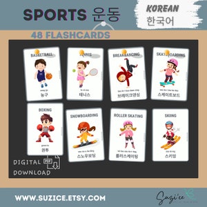 May include: A set of 48 flashcards featuring illustrations of different sports, including basketball, tennis, breakdancing, skateboarding, boxing, snowboarding, roller skating, and skiing. Each card includes the English name of the sport, the Korean name of the sport, and an illustration of a person participating in the sport.