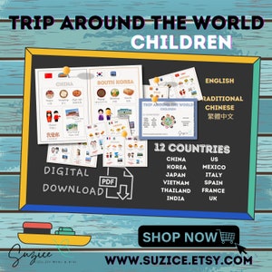 May include: A digital download featuring a world travel theme for children. The image includes a chalkboard with the text "Trip Around The World Children" and illustrations of various countries. The download includes 12 countries, English and Traditional Chinese.