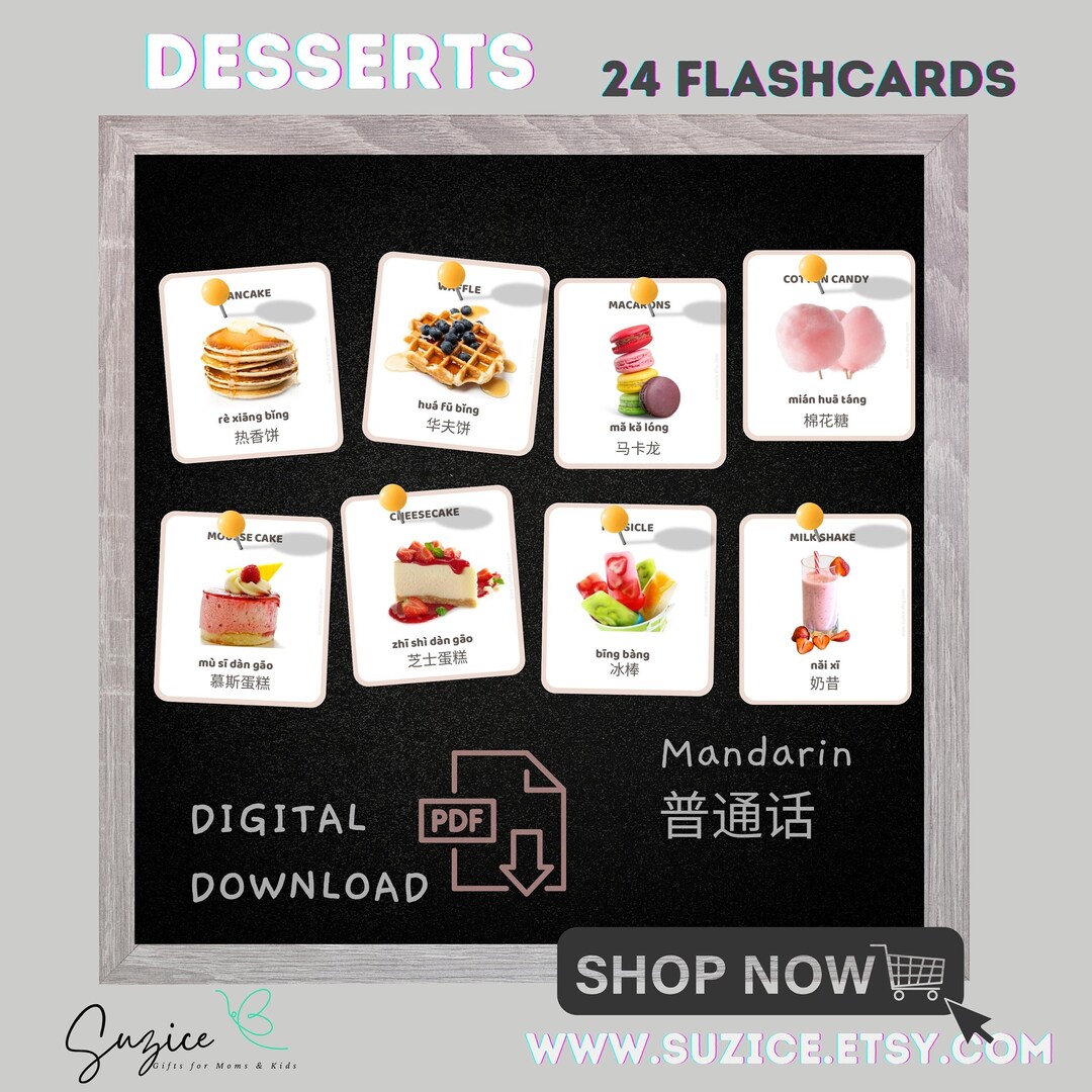 Desserts Mandarin Flashcards to Educate Kids Toddlers to Write Etsy