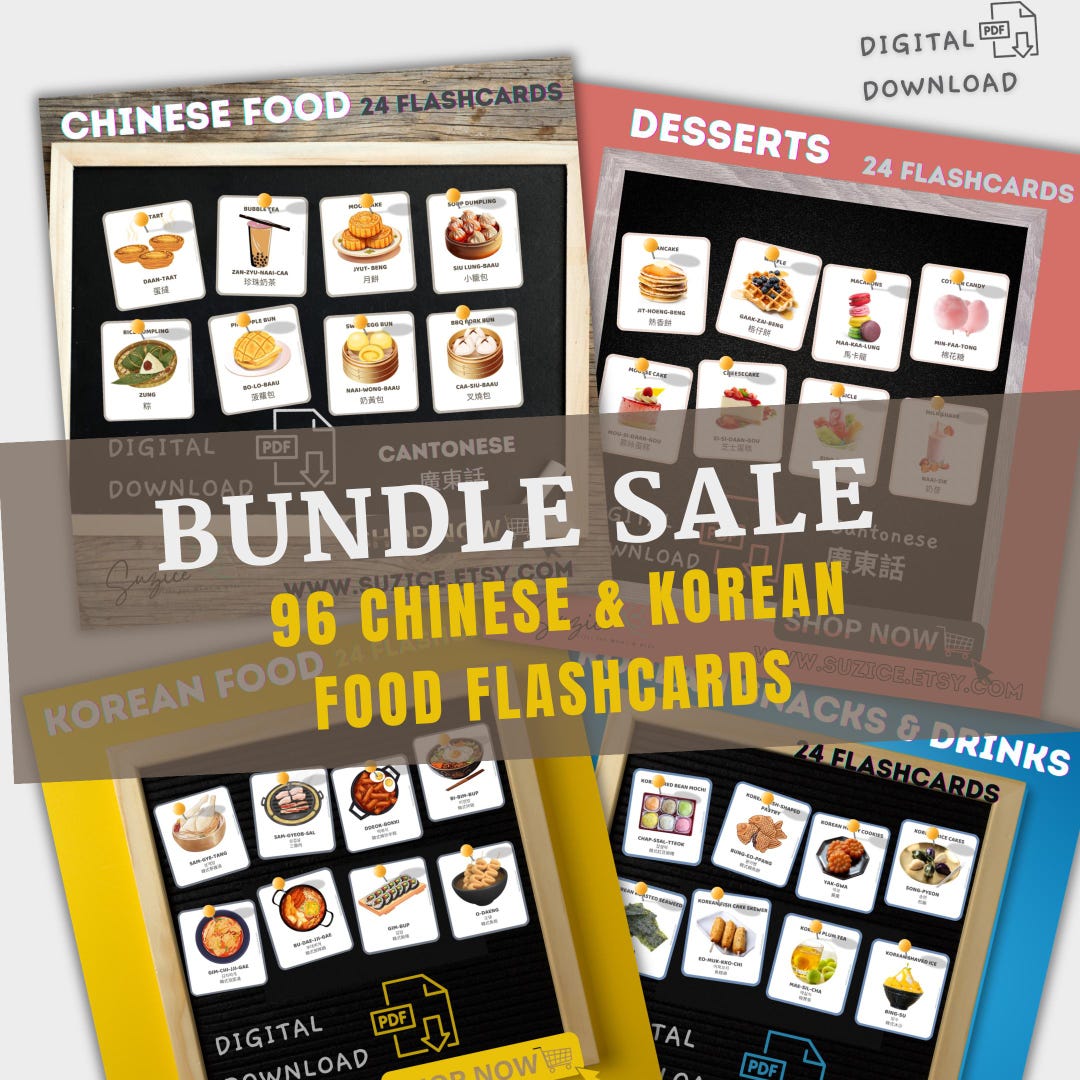 Chinese and Korean Food and Desserts Flashcards Bundle Sale Cantonese ...