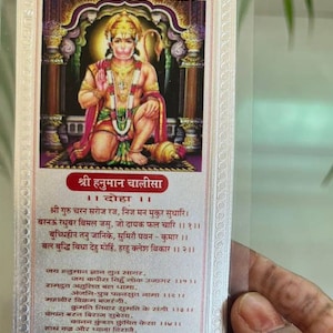 Veel van 200 999 puur zilveren chanting-kaart, Hanuman Chalisa-bladwijzer, aangepaste gebedskaart, bulkgeschenken, gratis expreslevering