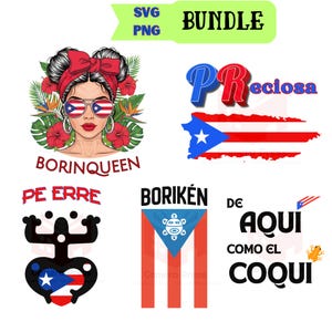 Lieferzeit in die USA und Kanada Boricua Digitaler Download | puerto rico Dateien | Taino Designs