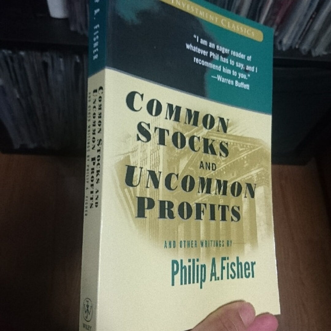 Peter Lynch, John Rothchild One up on Wall Street_ How to Use What You Already Know to Make