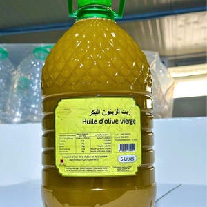 Moroccan Extra Virgin Olive Oil: Pure, Cold-Pressed, Rich Flavor 5000ml