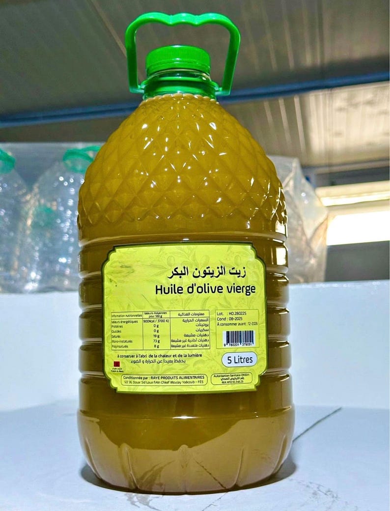 Moroccan Extra Virgin Olive Oil: Pure, Cold-Pressed, Rich Flavor 5000ml