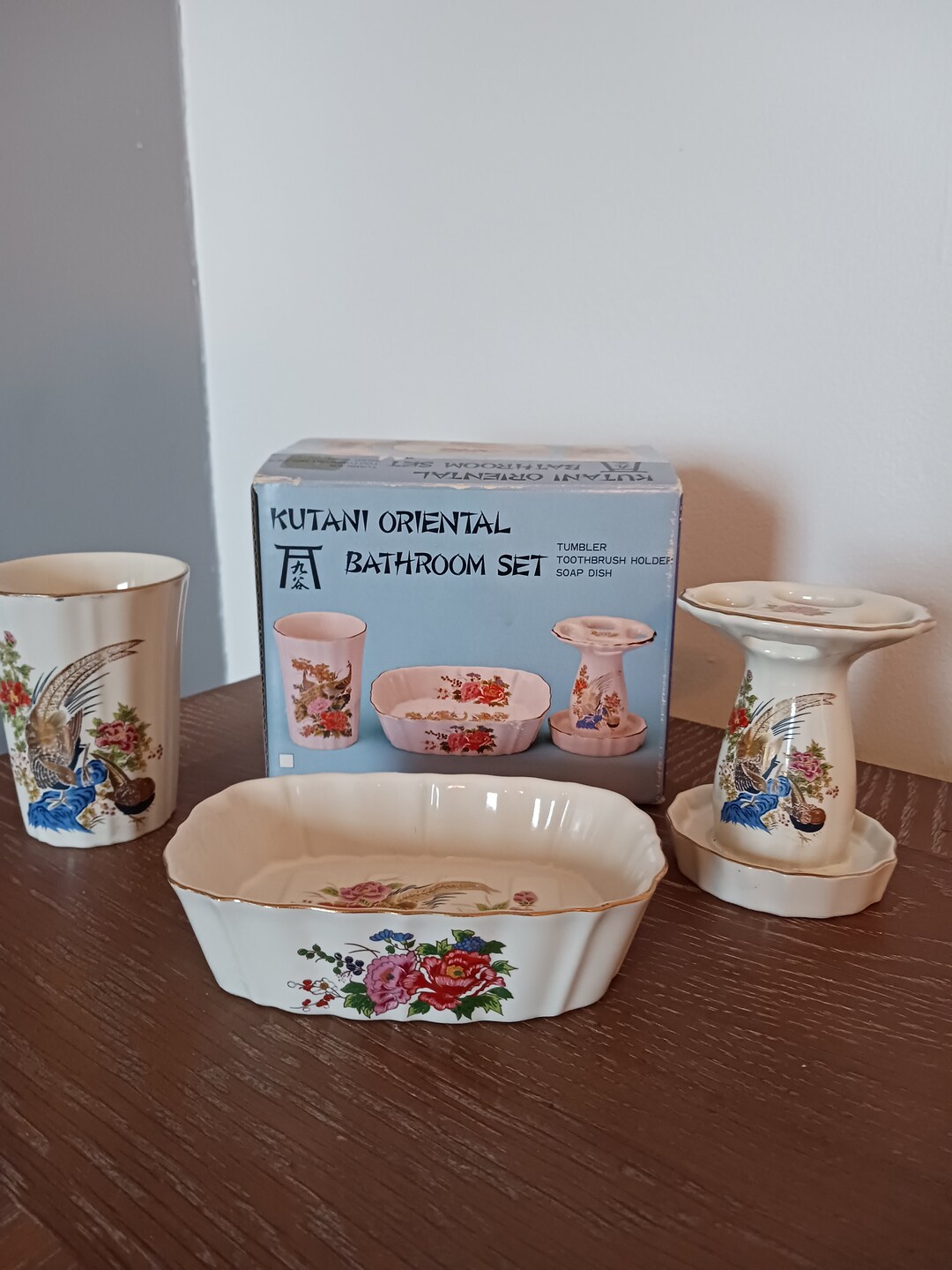 Vintage Japanese Bathroom Set - Etsy
