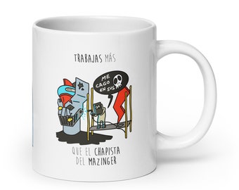 MAZINGER mug