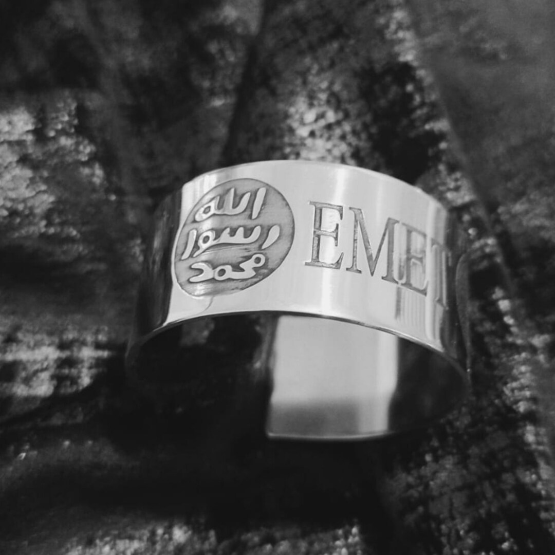 Personalized the Seal of the Prophet Muhammed,custom Muslim Silver ...
