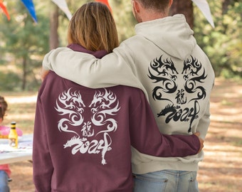 Dragon Hoodie, Custom Dragon Art, Personalized Gift, Original Dragon Design Apparel, 2024 Exclusive, Unisex Heavy Blend Hooded Sweatshirt