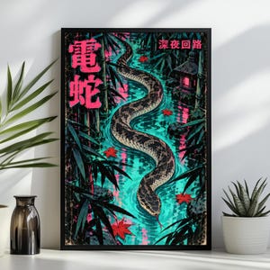 May include: A framed vertical art print featuring a long, patterned snake winding through a vibrant teal river. The scene includes dark bamboo stalks, red maple leaves, and a stone lantern. Large pink Japanese characters are visible on the left.