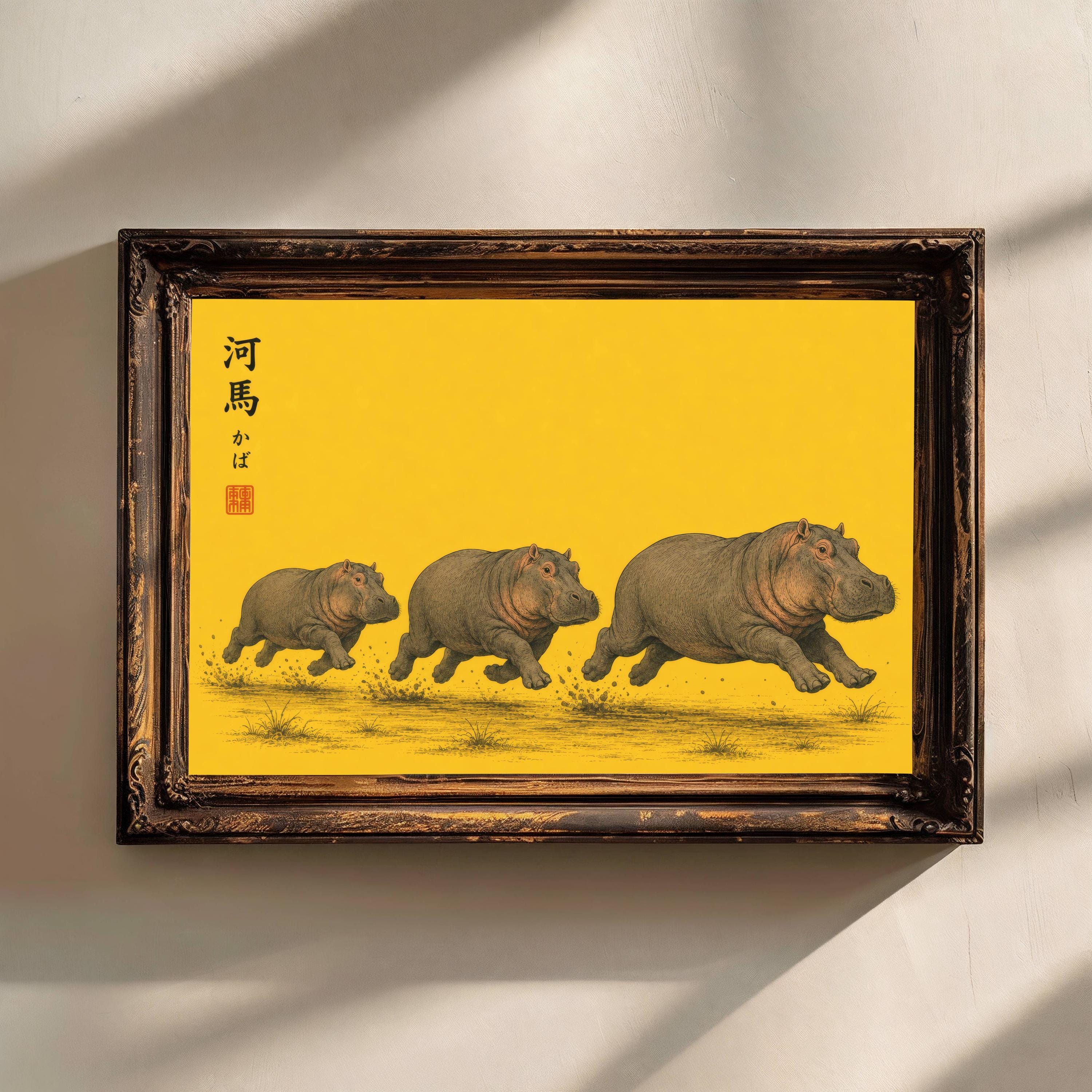 Japan Hippo - Etsy