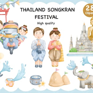 タイのソンクラーン祭りのクリップアート、タイの新年、トゥクトゥク、象、PNG、水しぶき、タイ、水祭り
