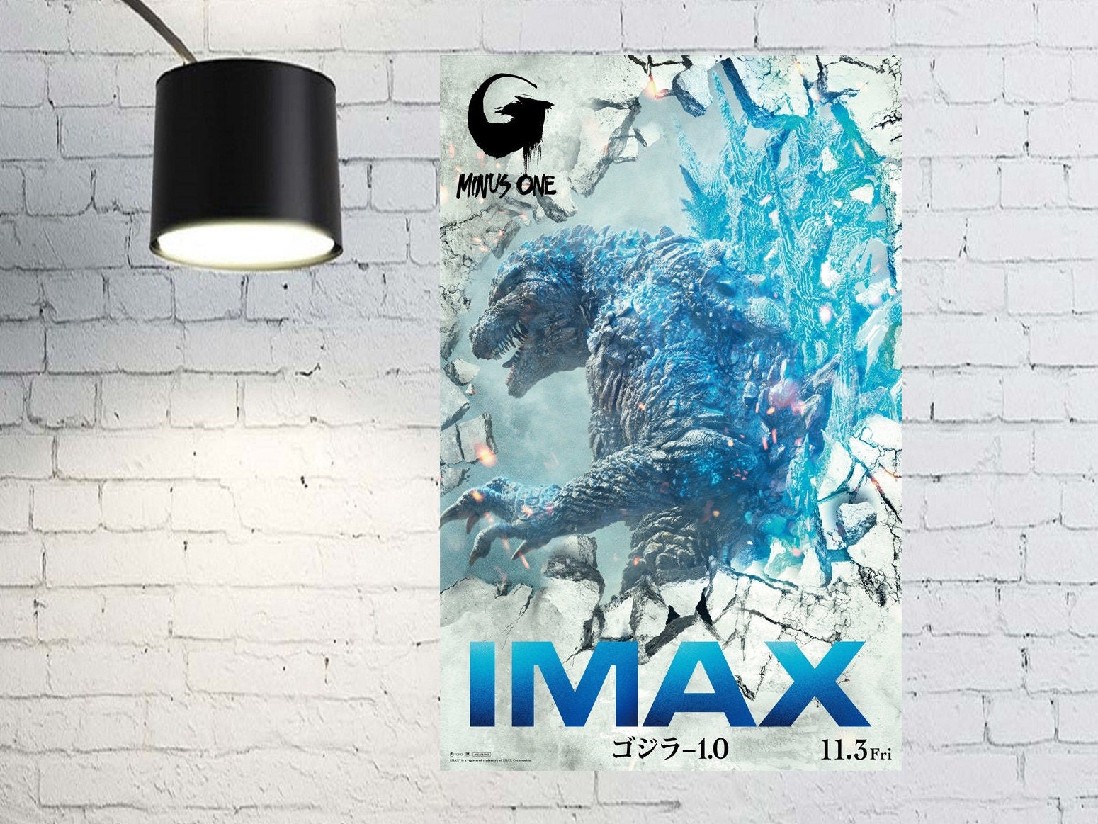 Cheap Japanese Art Shin Godzilla Poster - Allsoymade