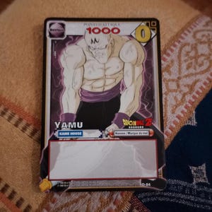 Yamu d-84 dragon ball z french