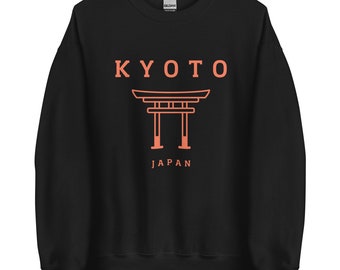 キムキム 京都大学 スウェットパーカー 京大 カレッジ F57】京大パーカー | 京大オリジナルグッズ