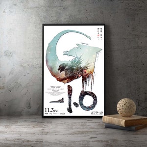 Godzilla Minus One  2023 Original Theatrical Movie Poster,High Quality Home Decor Print,New Released Image Poster Gift