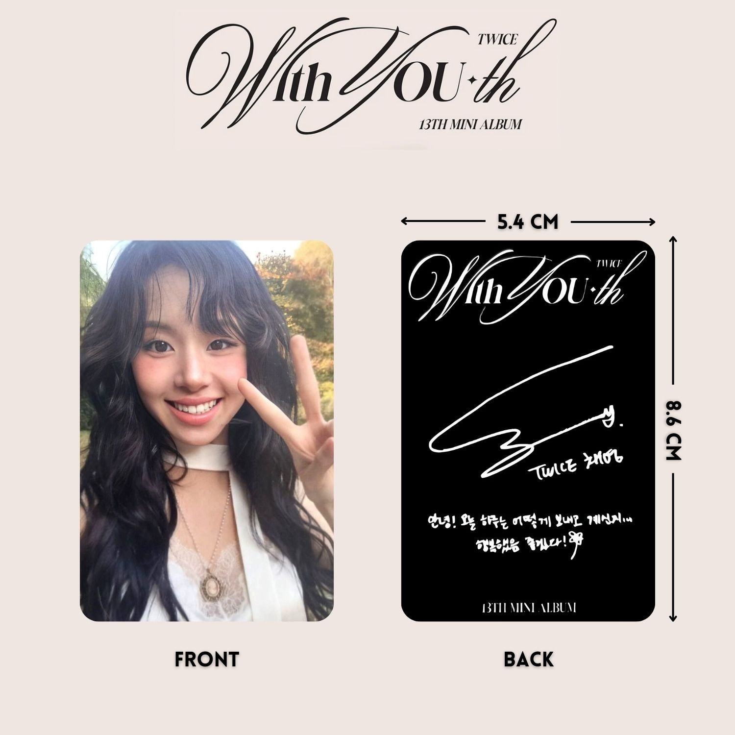 Twice With Youth Chaeyoung Dahyun Jeongyeon Jihyo Photocards PC Twice With Youth Chaeyoung Dahyun Jeongyeon Jihyo Photocards PC