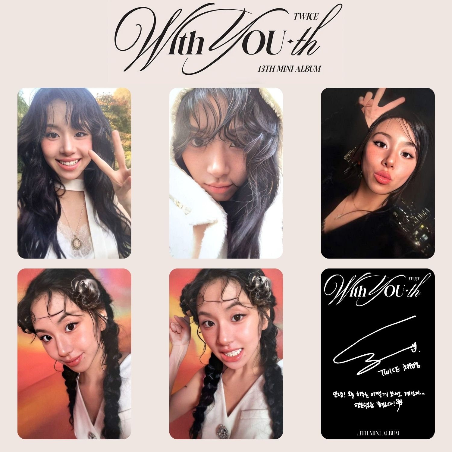Twice With Youth Chaeyoung, Dahyun, Jeongyeon, Jihyo Photocards PC Twice With Youth Chaeyoung, Dahyun, Jeongyeon, Jihyo Photocards PC