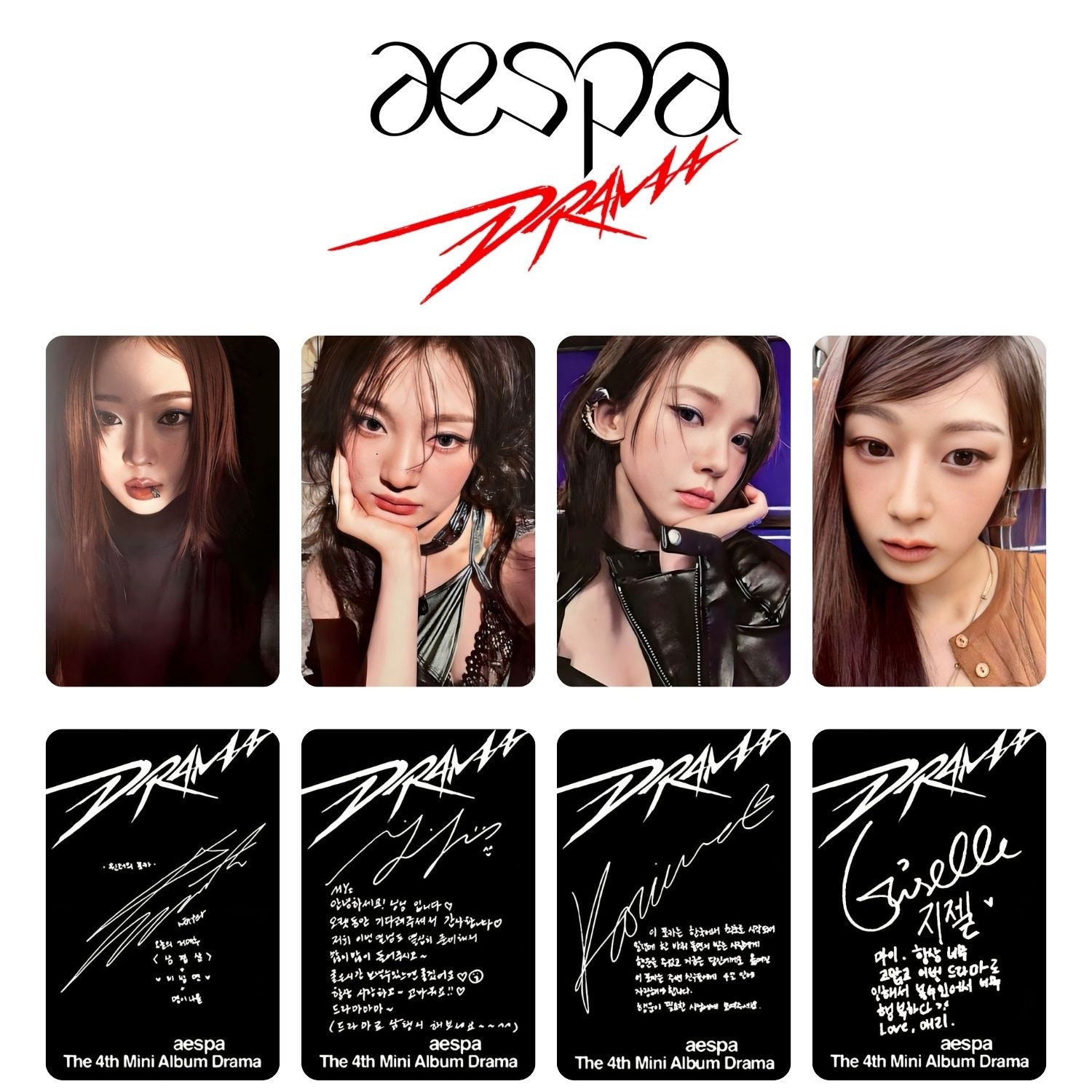 Aespa Drama All Member PC Template 20 Pcs Back and Front Photocard Aespa Drama All Member PC Template 20 Pcs Back and Front Photocard